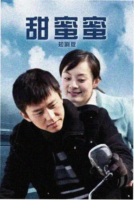 剧集制作幕后资讯配图